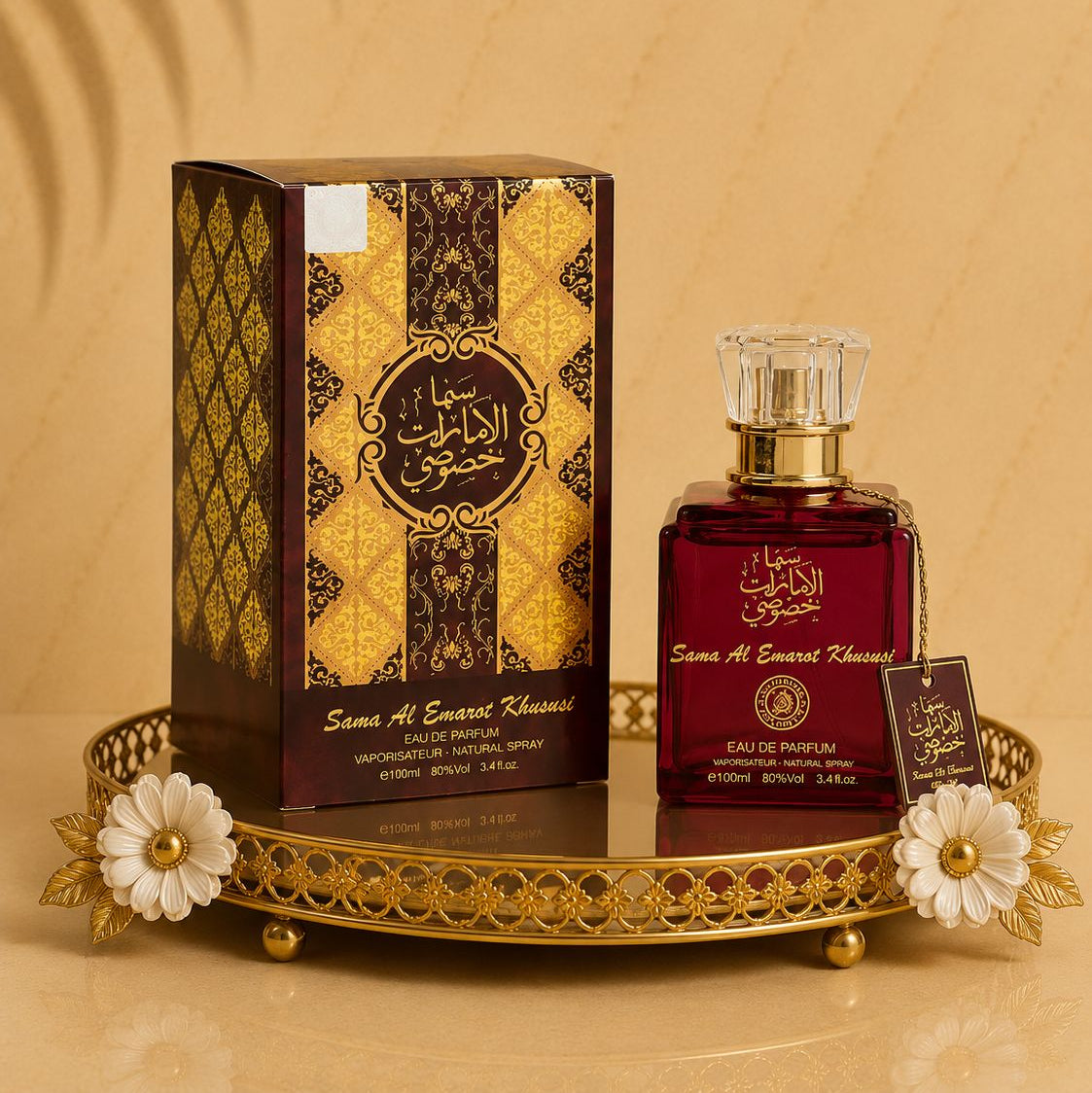 Sama Al Emarat - Parfum De Damă 100 ML