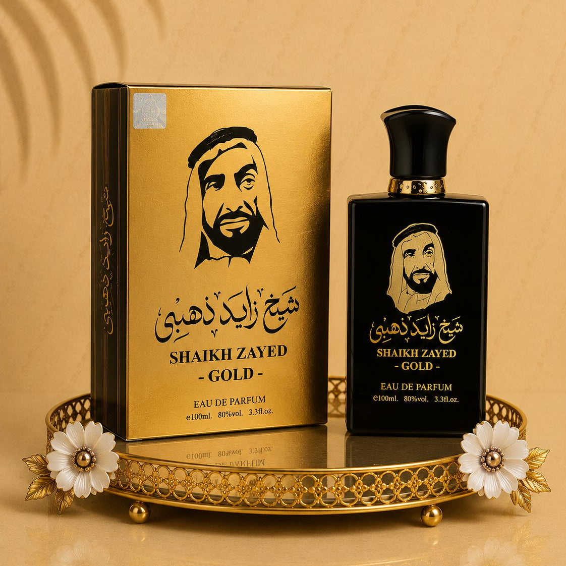 Sheik Zayed Gold - Parfum Barbatesc 100 ML