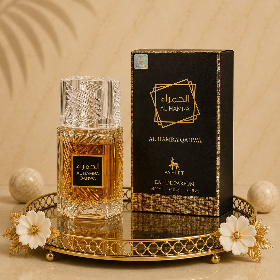 Al Hamra Qahwa - Parfum Barbatesc 100 ML