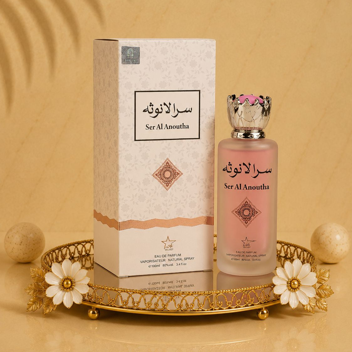 Ser Al Anoutha - Parfum De Damă 100 ML