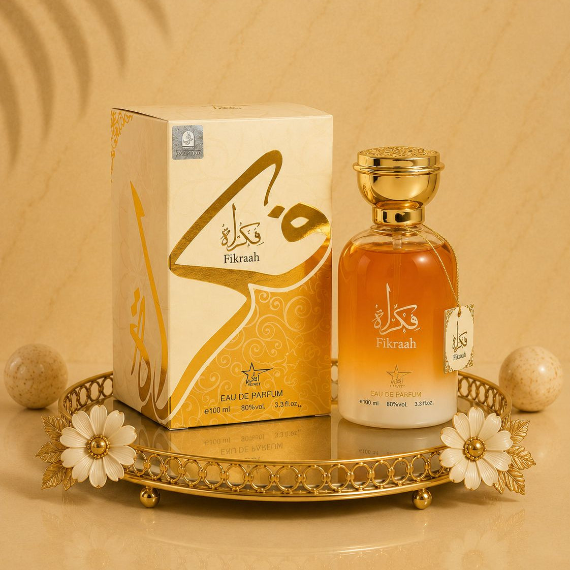 Fikrah - Parfum De Damă 100 ML