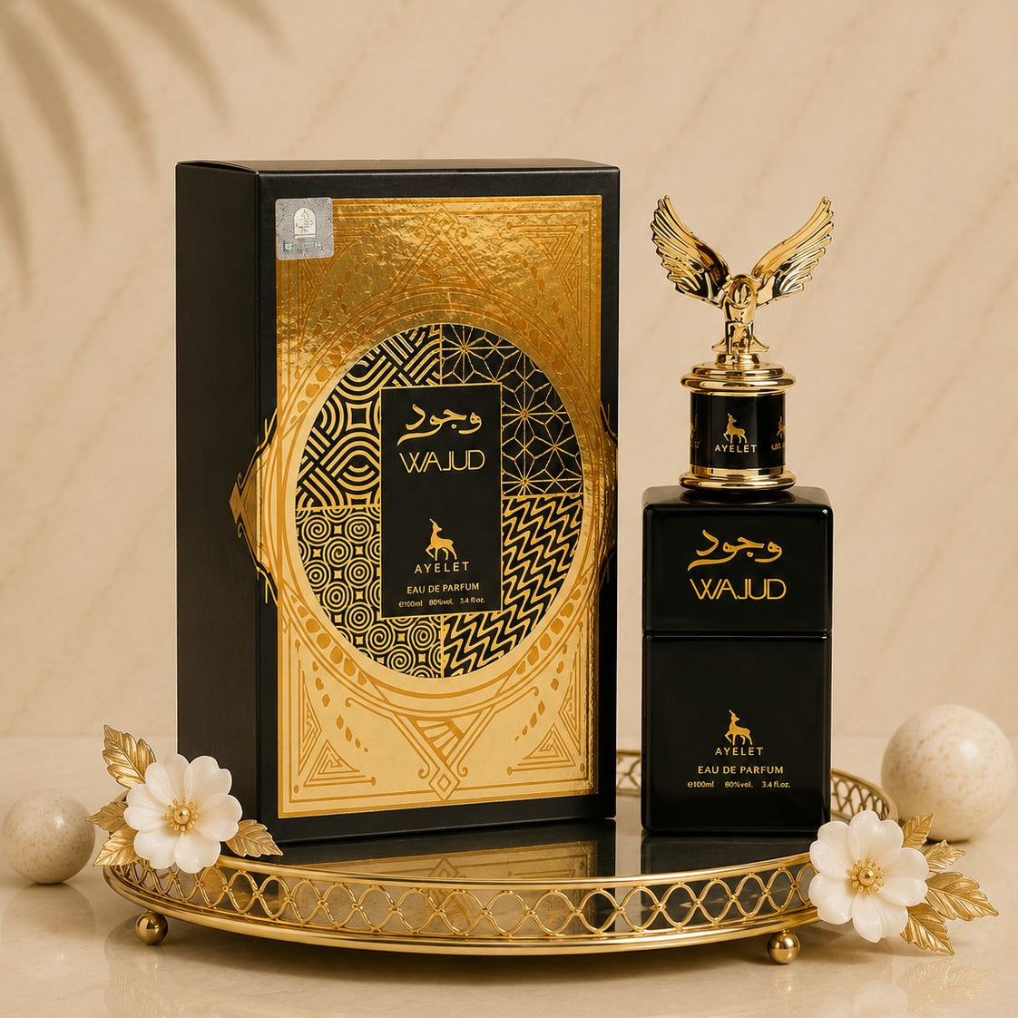 Wajud - Parfum Barbatesc 100 ML