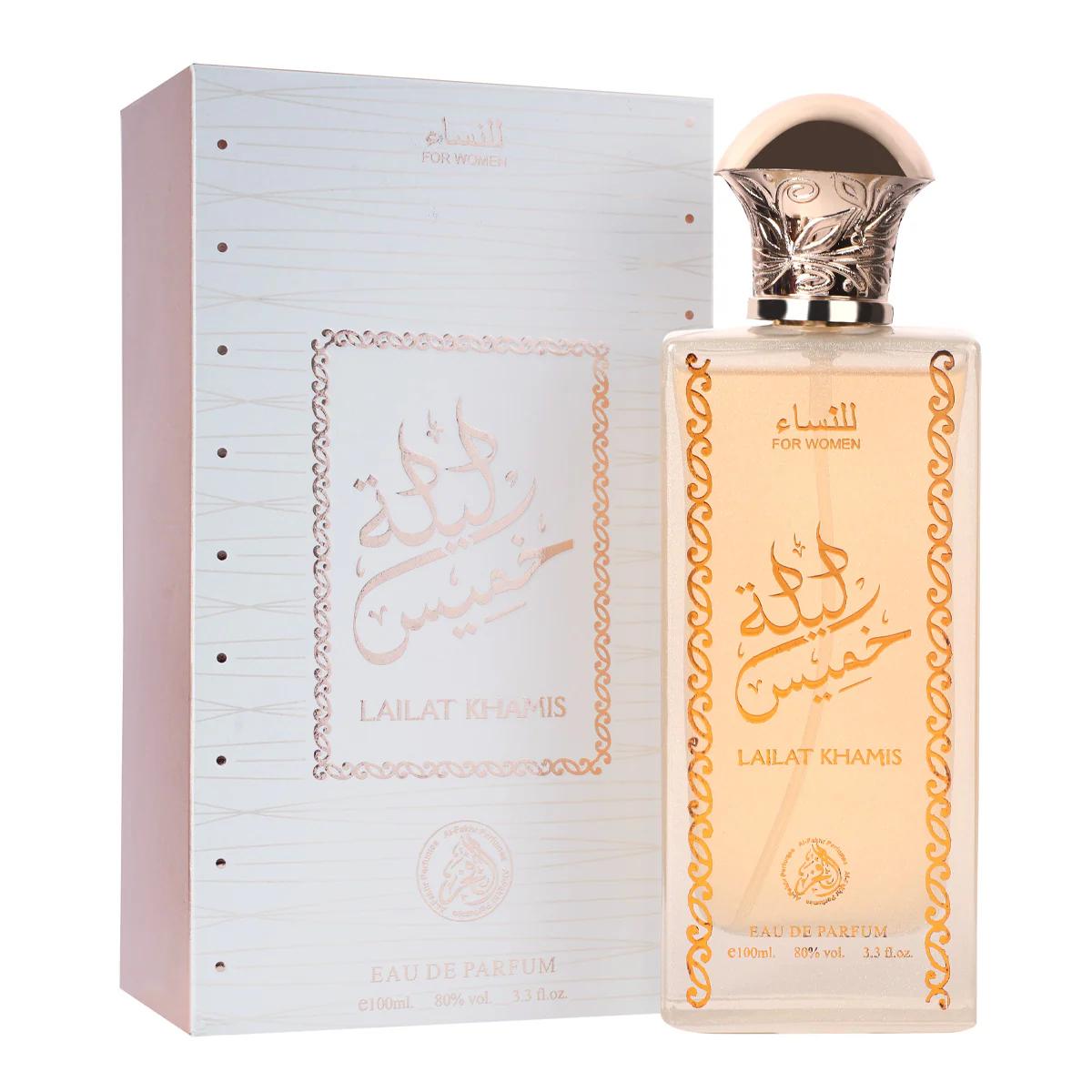 Set 4 Parfumuri Orientale De Dama - Attar + Faqat Abiyad + Ehsas Zahra + Lailat Khamise