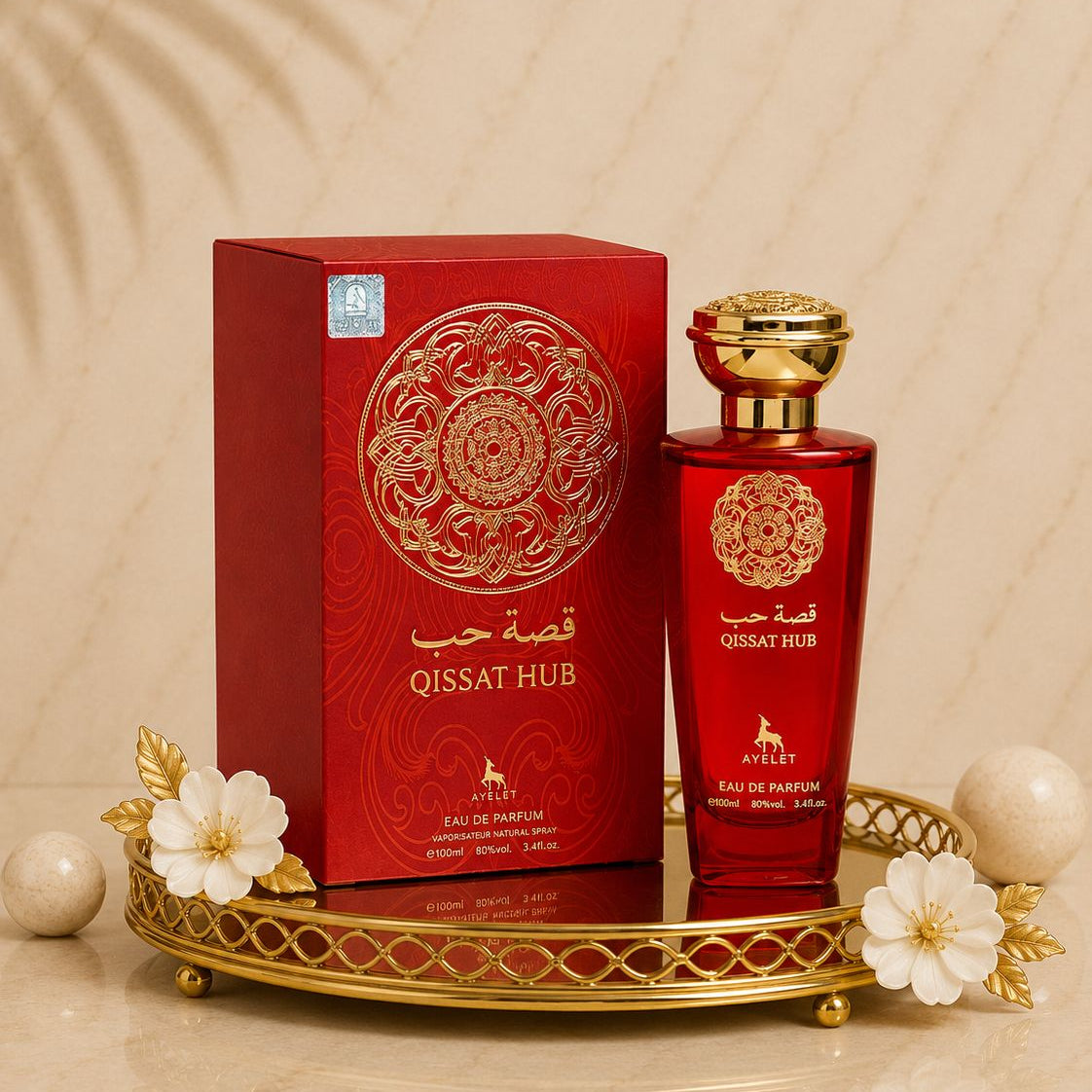 Qissat Hub - Parfum De Dama 100 ML