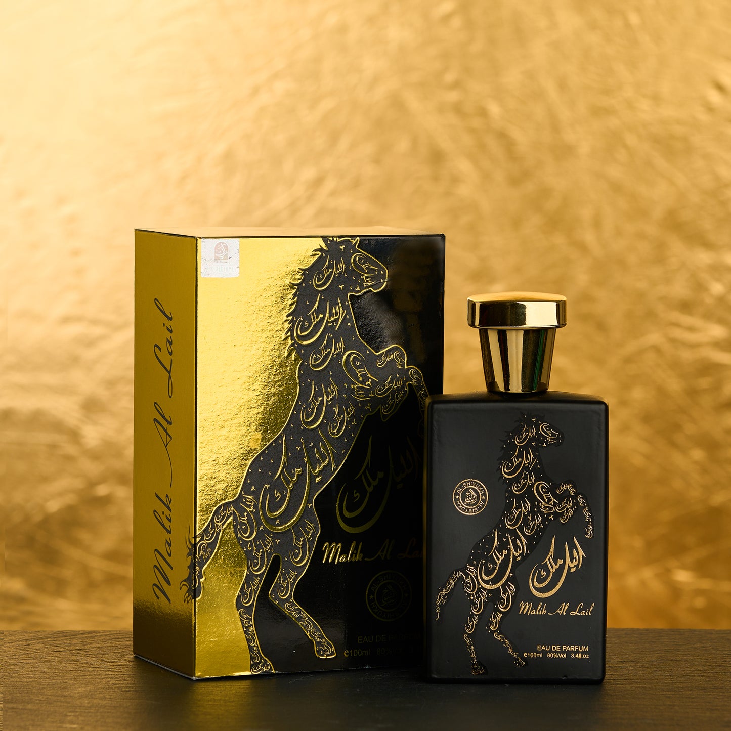 Set 4 Parfumuri Orientale (2xDama + 2xBarbati) - Al Khaleej + Malik al Lail + Lamast + Tahir