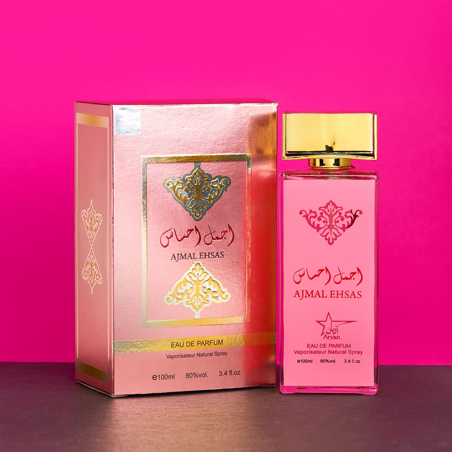 Set 4 Parfumuri Orientale De Dama - Dinar Wardi + Sabaya + Ameerat Al Sultan + Ajmal Ehsas