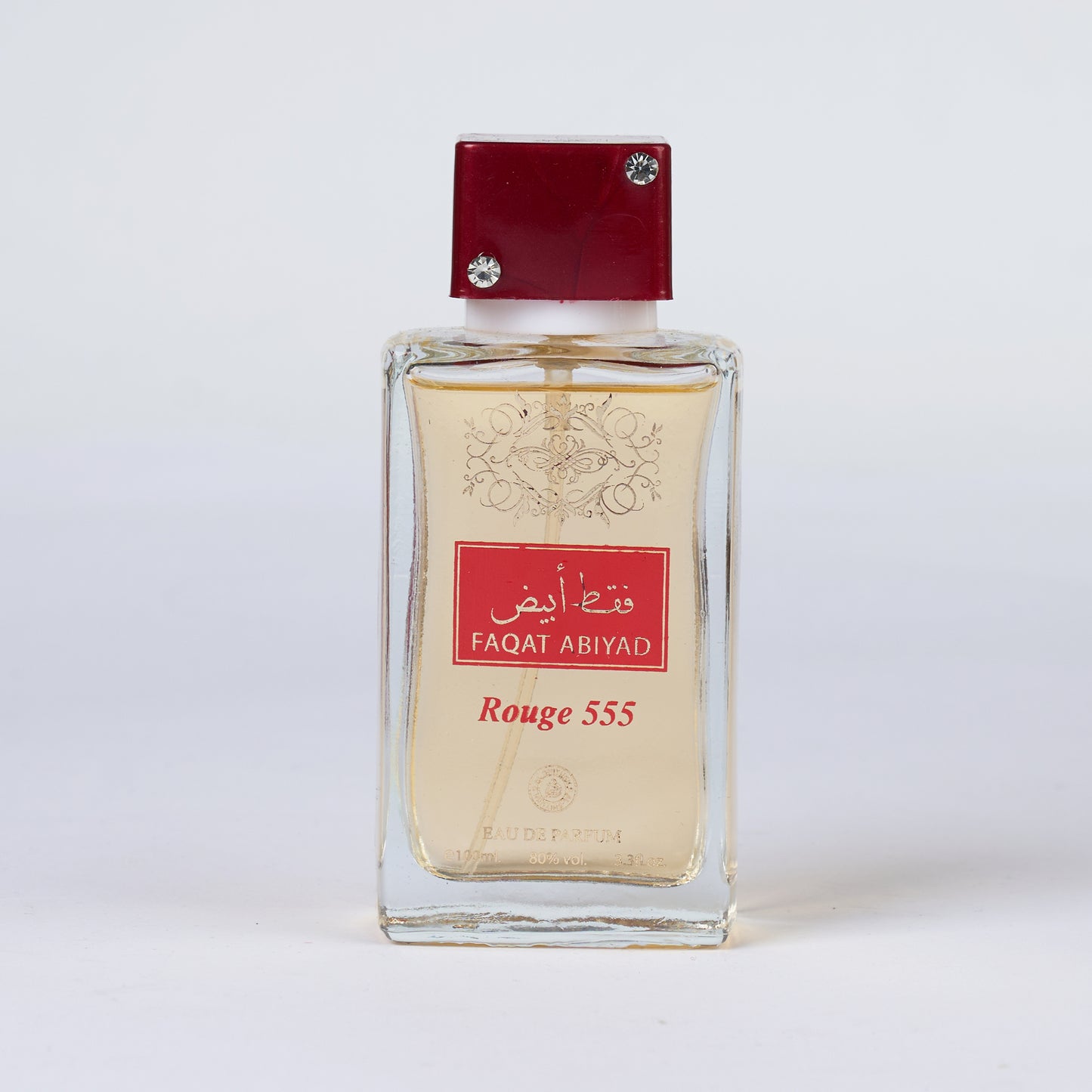 Set 2 Parfumuri Orientale De Dama - Attar + Faqat Abiyad