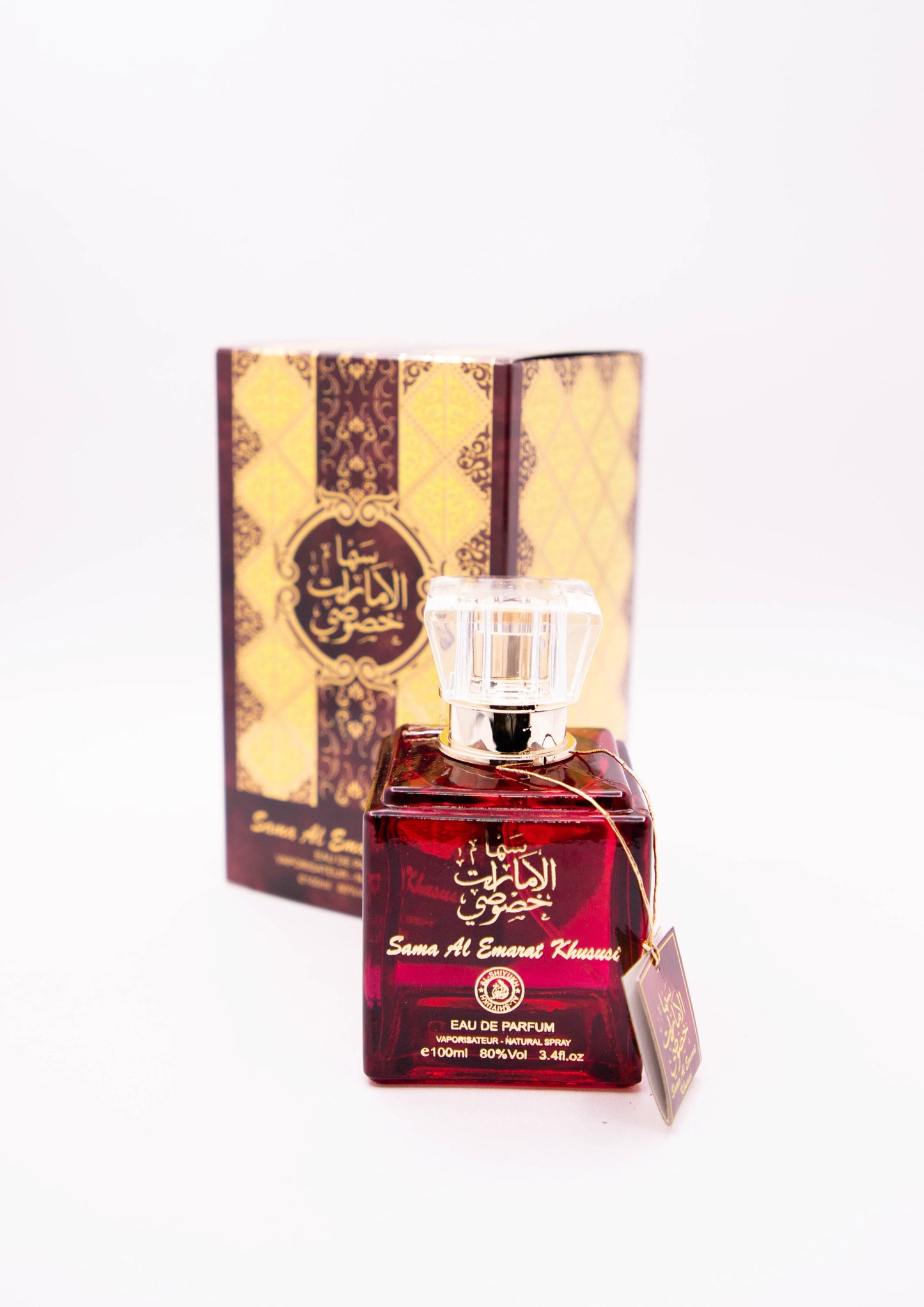 Set 4 Parfumuri Orientale de Dama - Qissat Hub Red + Aliya + Sama Al Emarat + Oud Romancia