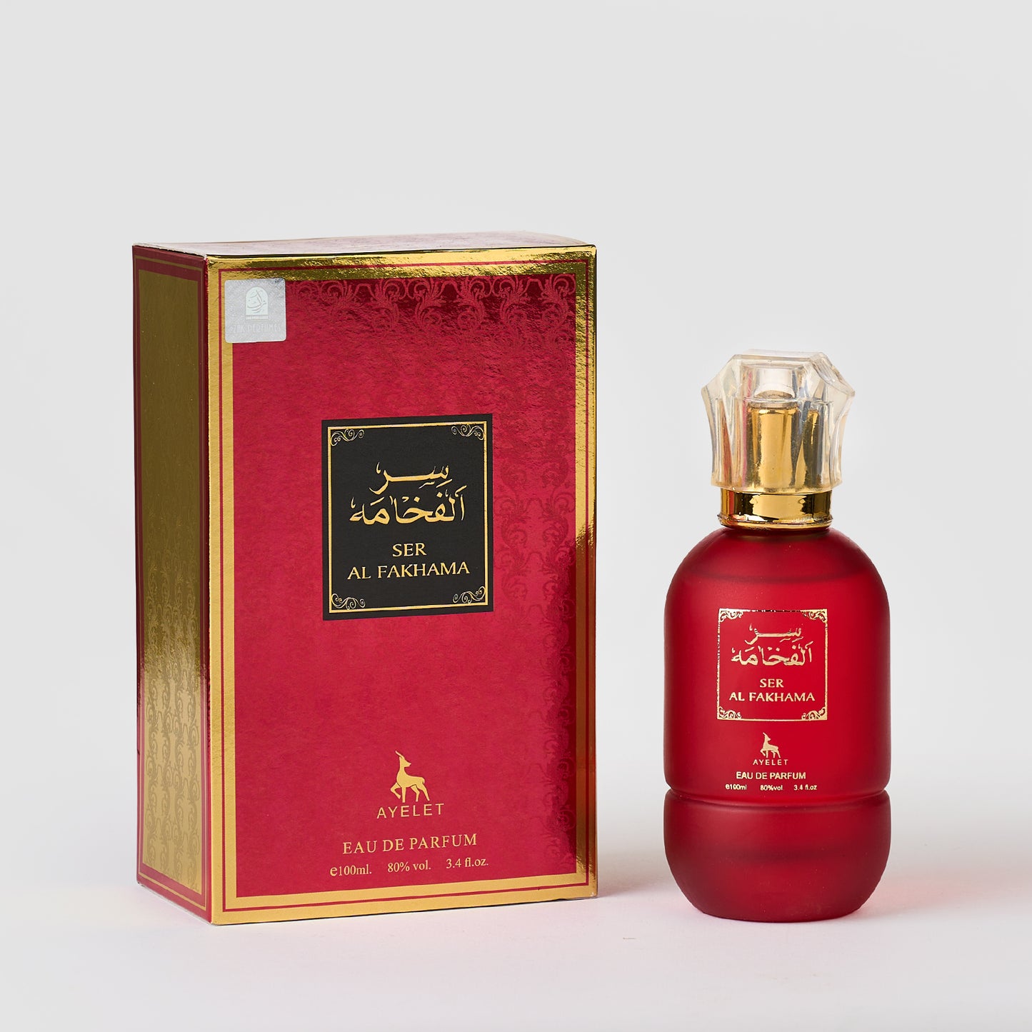 Set 4 Parfumuri Orientale De Dama - Mousuff Pink + Anoutha + Fakhama + Mousuff Red