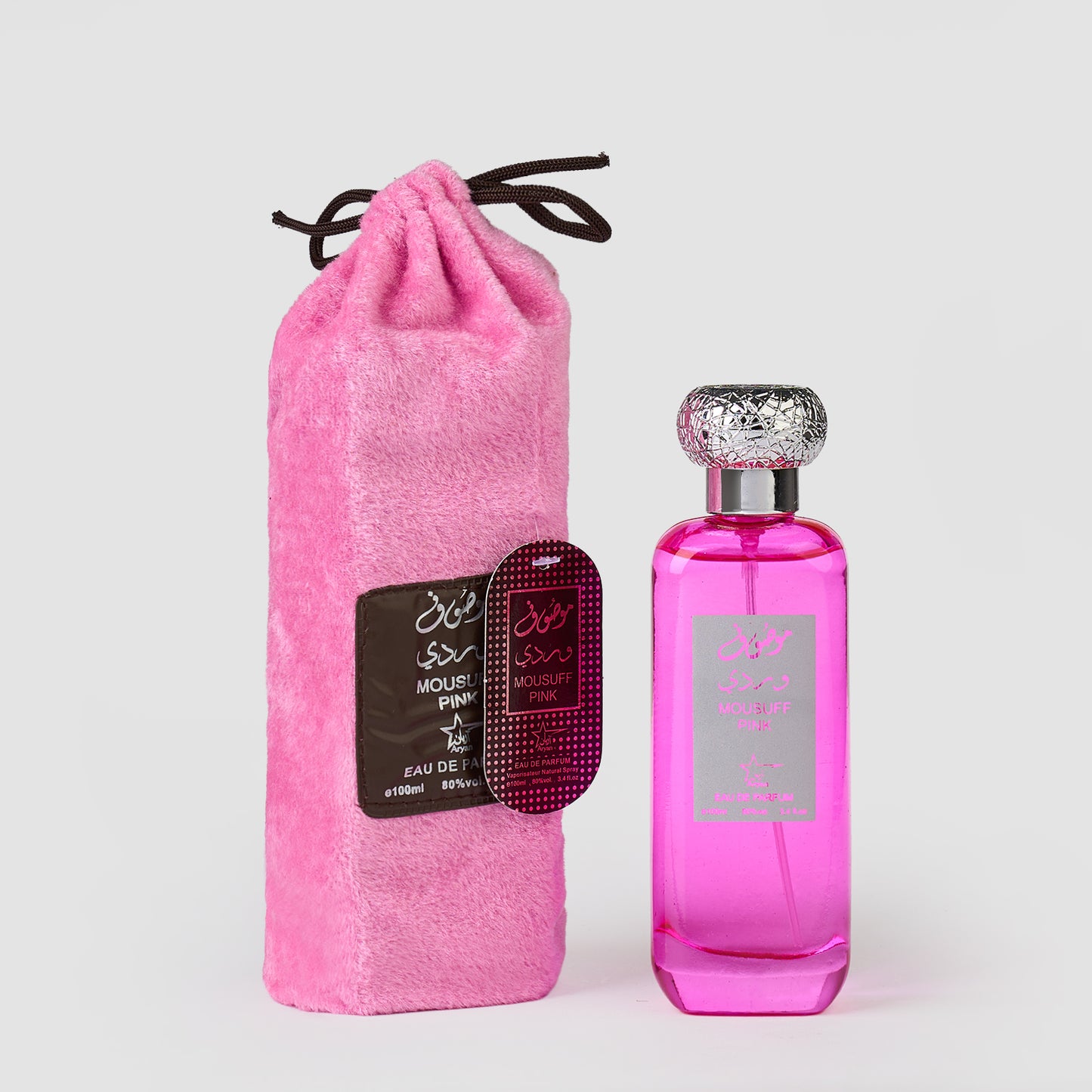 Set 4 Parfumuri Orientale De Dama - Mousuff Pink + Anoutha + Fakhama + Mousuff Red