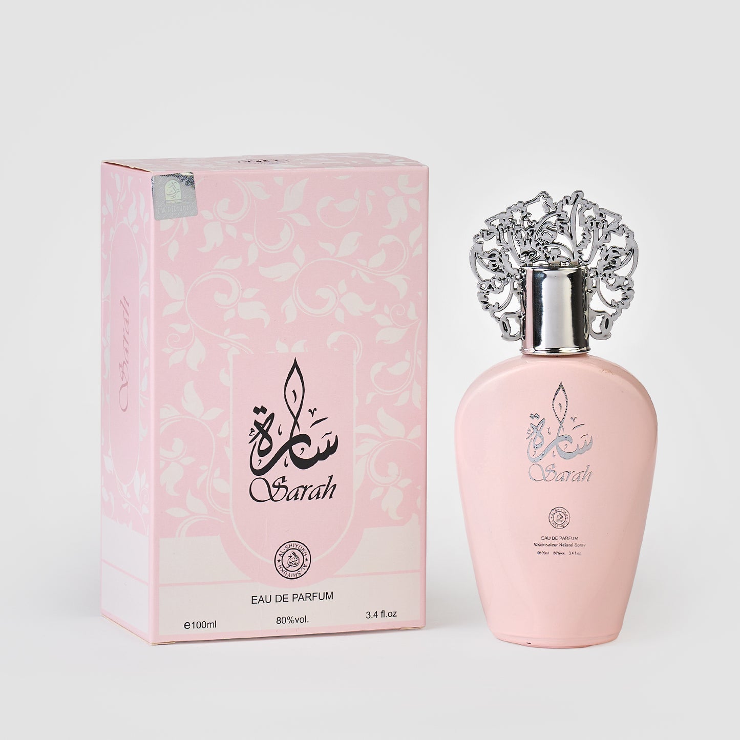 Set 4 Parfumuri Orientale ( 2xDama + 2xBarbat) - Sarah + Majd Al Emarat + Ayati White + Qissat Hub Grey