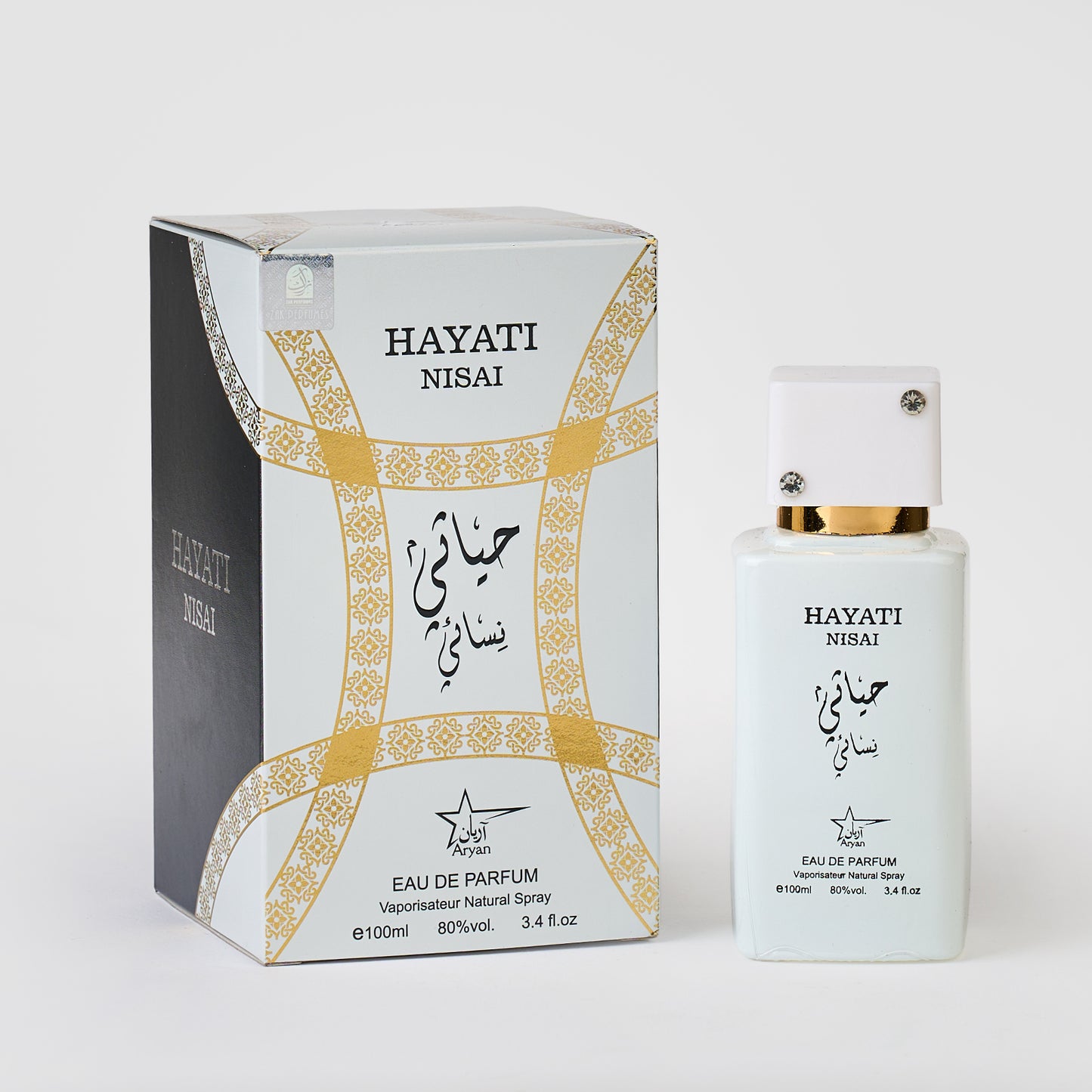Set 2 Parfumuri Orientale ( Dama + Barbat ) - Hayati Nisai + Ayati White