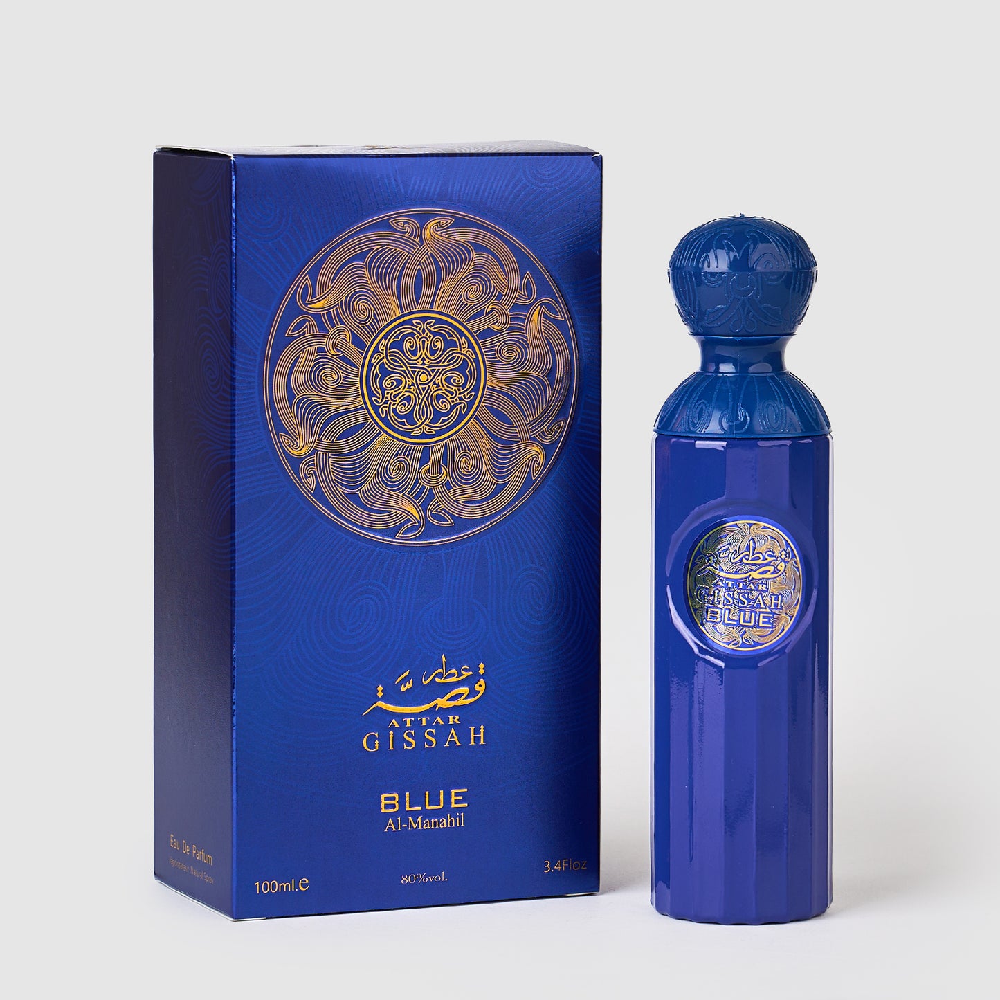 Set 4 Parfumuri Orientale ( 2xDama + 2xBarbat ) - Gissah Blue + Ser Al Abdiah + Khulood + Ser Al Fakhama