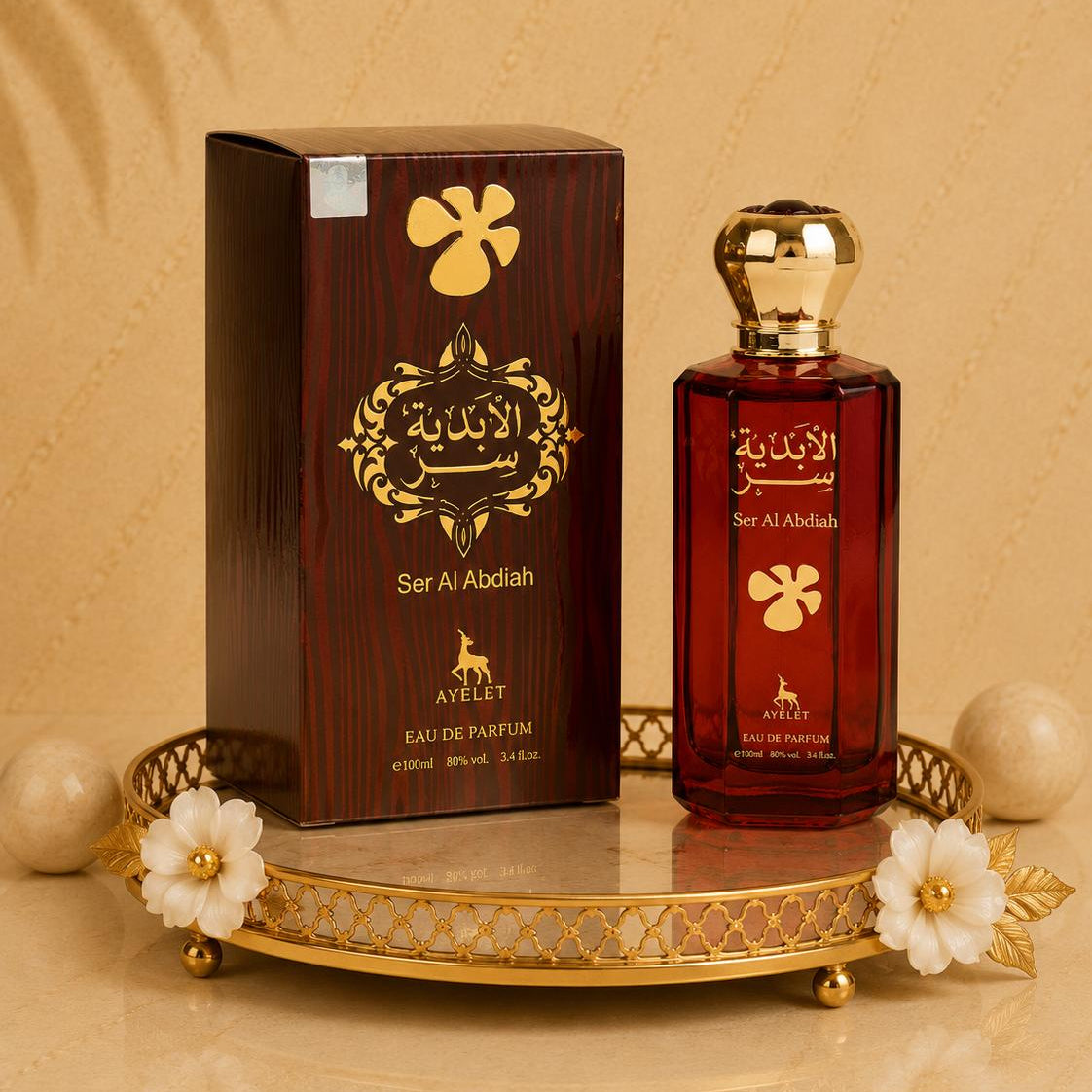 Ser Al Abdiah - Parfum De Damă 100 ML