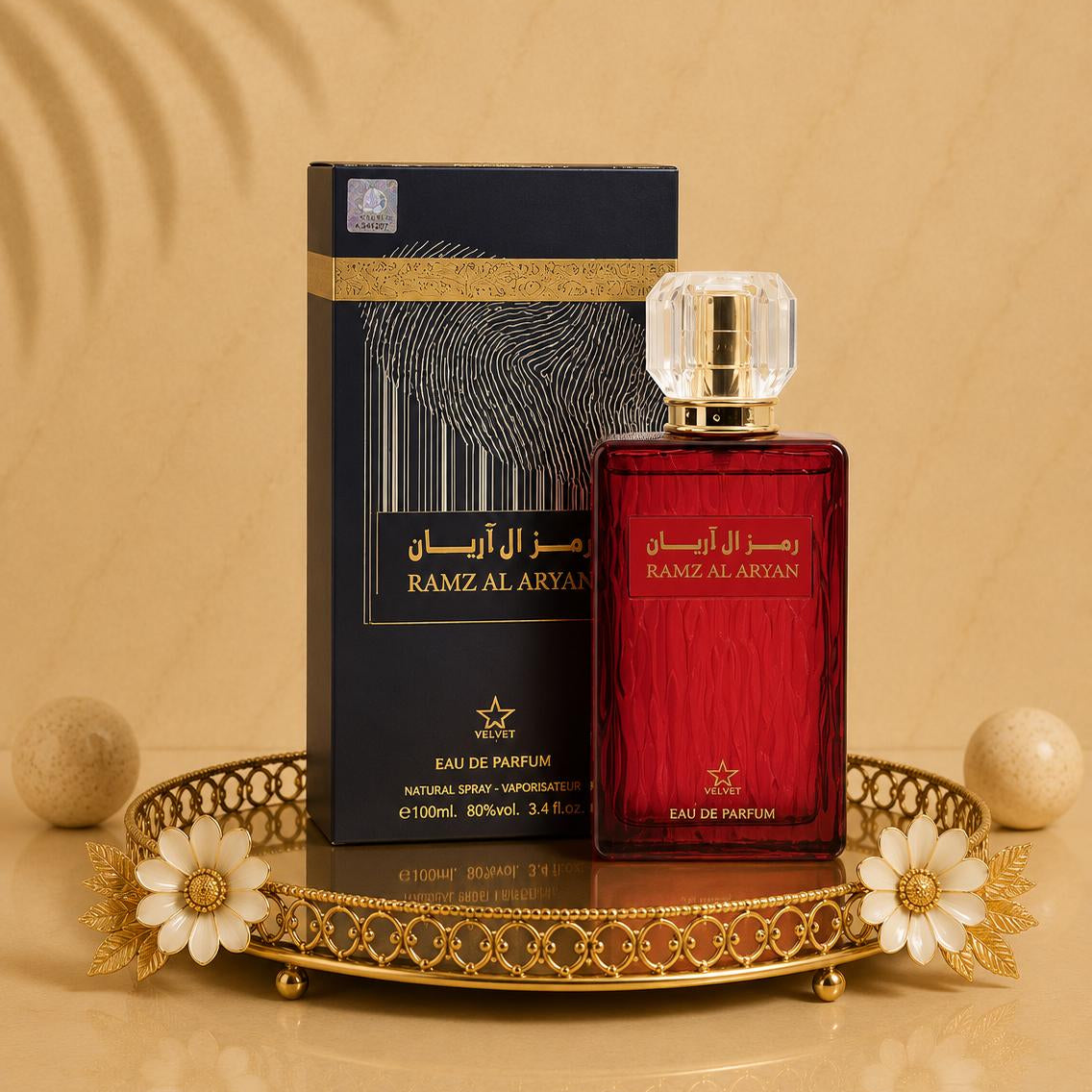 Ramz Al Aryan - Parfum de Dama 100 ML