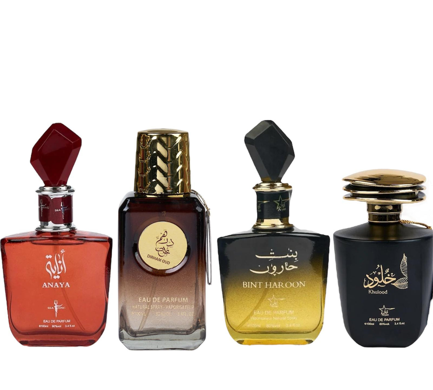 Set 4 Parfumuri Orientale ( 2xDama + 2xBarbat ) - Anaya + Dirham + Bint Haroon + Khulood