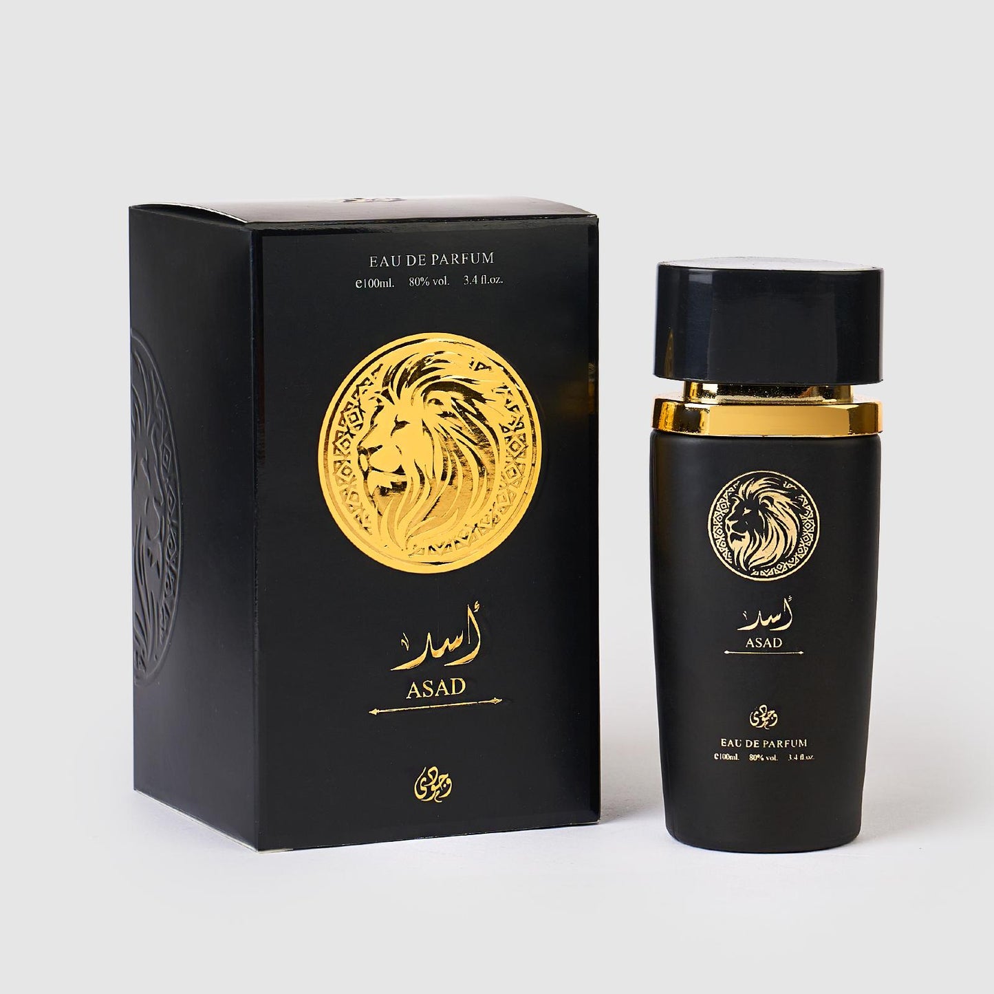 Set 4 Parfumuri Orientale De Barbati - Sultan al Shabab + King Of Kings + Khulood + Asad