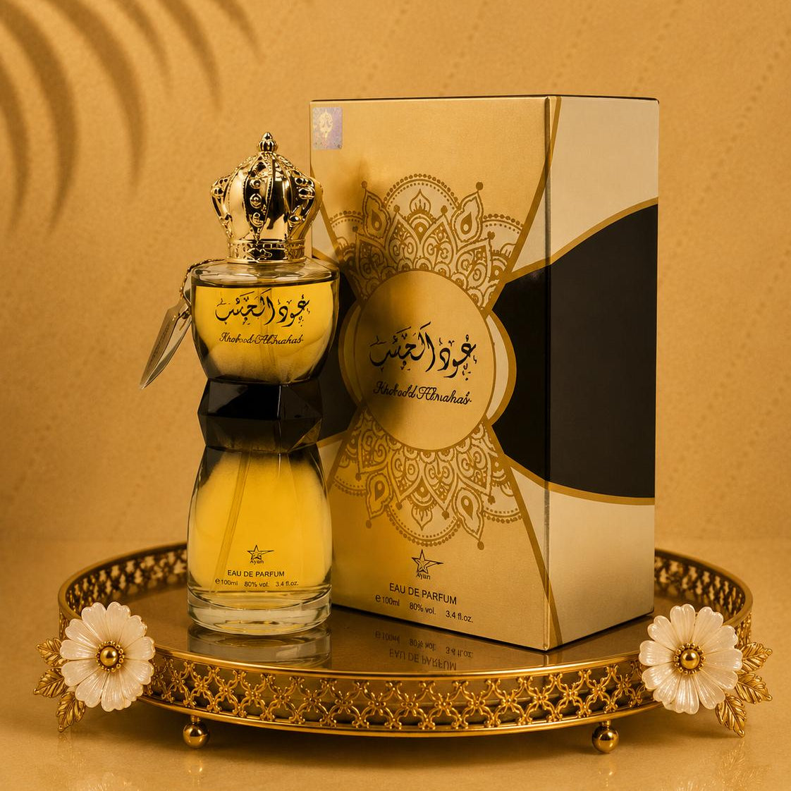 Oud Al Khashab - Parfum Barbatesc 100 ML