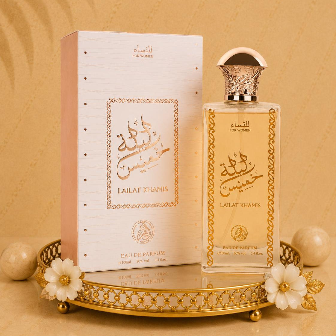 Lailat Al Khamise - Parfum De Damă 100 ML