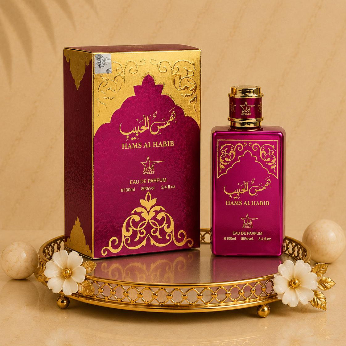 Hams Al Habib - Parfum De Damă 100 ML