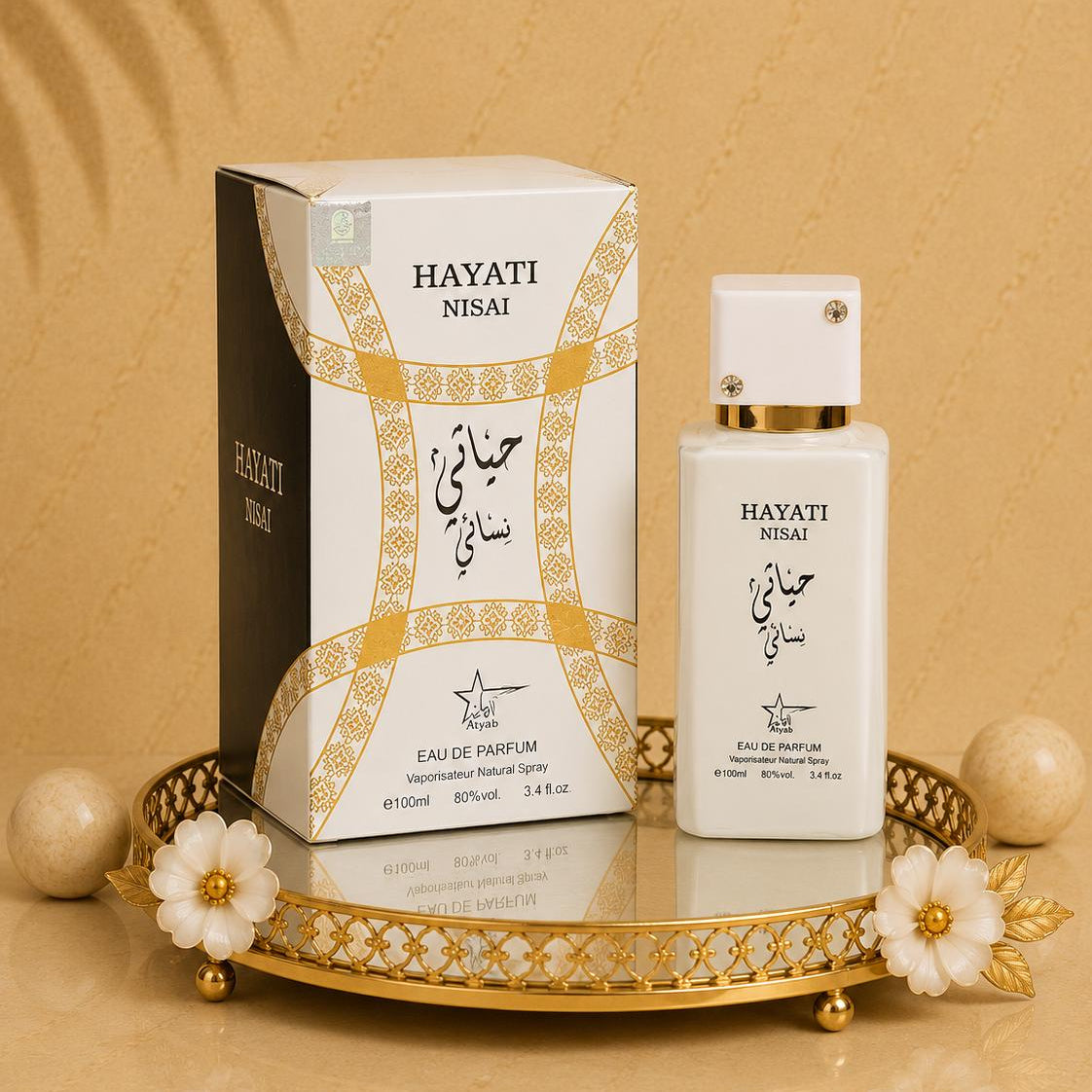 Ayati White - Parfum Barbatesc 100 ML