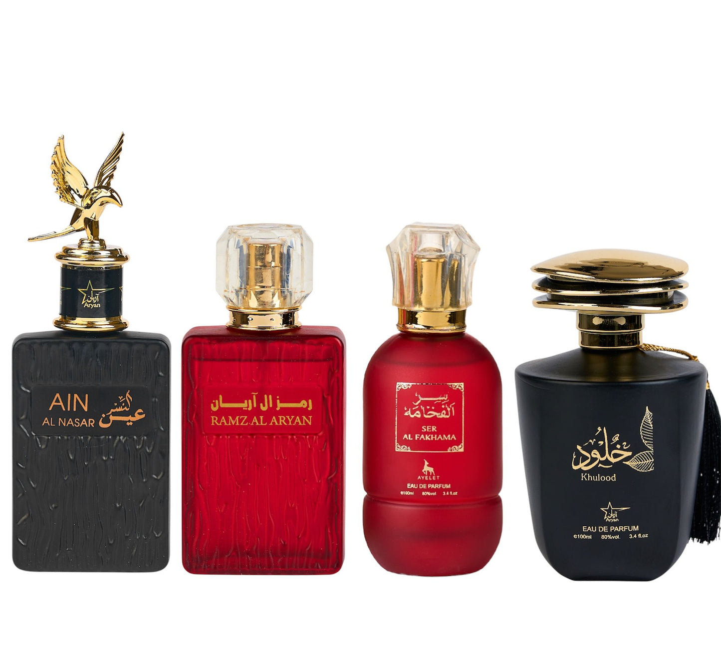 Set 4 Parfumuri Orientale ( 2xDama + 2xBarbat) - Ain Al Nasr + Ramz Al Aryan + Ser Al Fakhama + Khulood