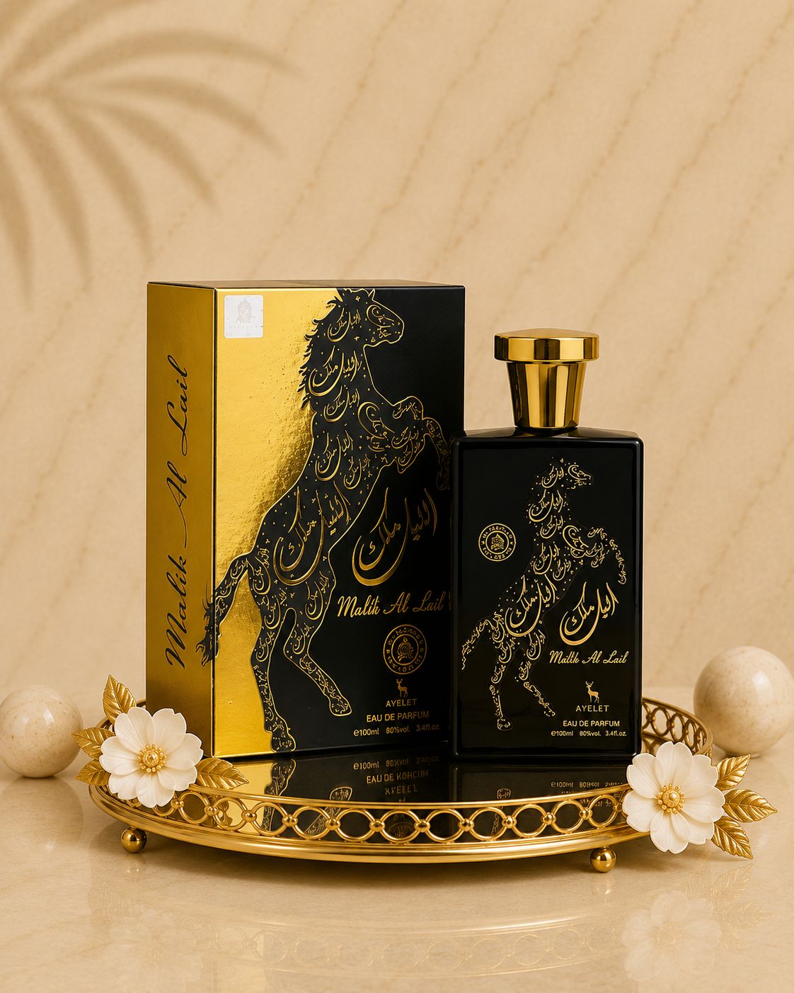 Set 3 Parfumuri Orientale De Barbati - Malik al Lail + Qannas Silver + King Lion