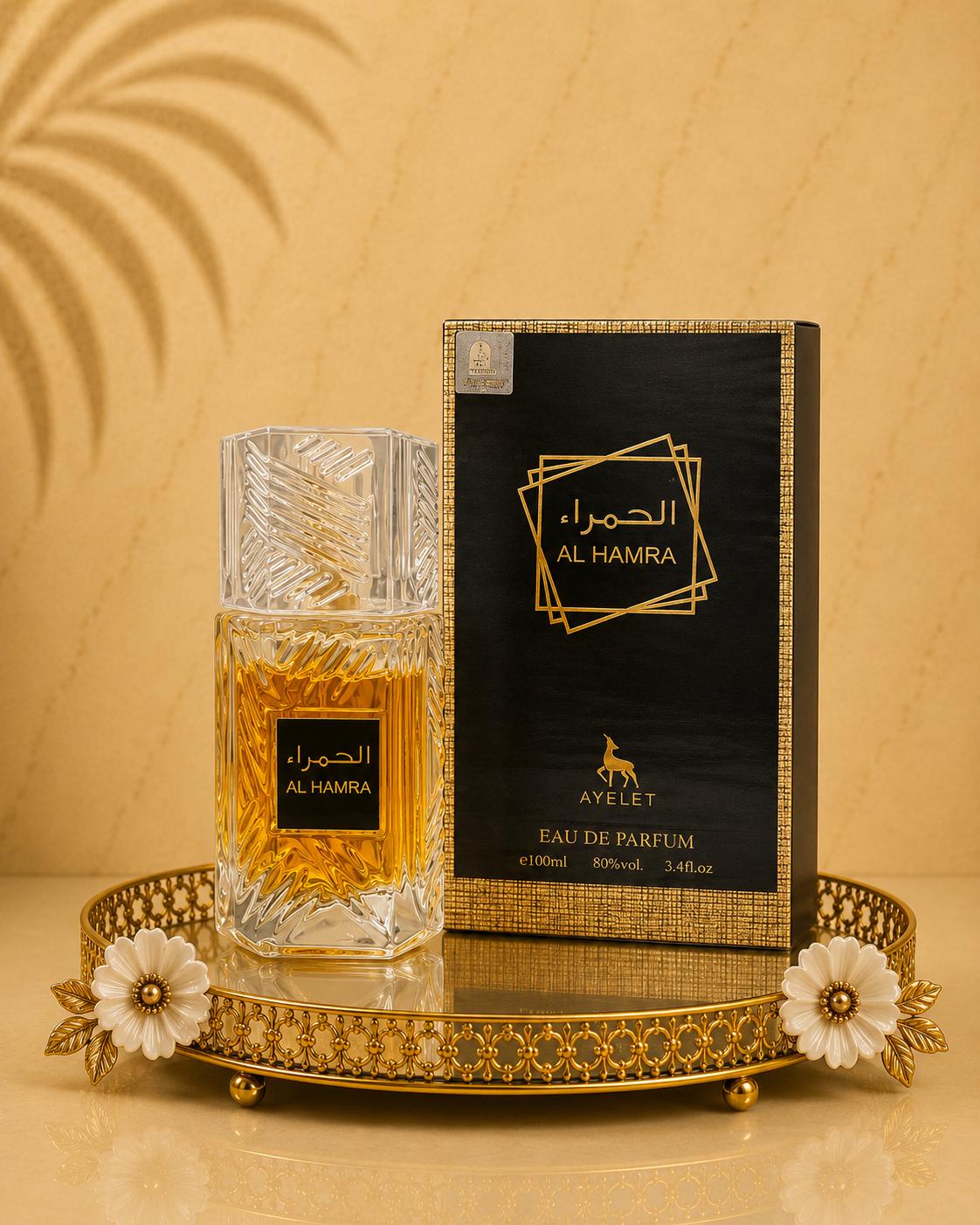 Set 4 Parfumuri Orientale Barbatesti - Maliki + Malik Lail + Al Hamra + Tahir