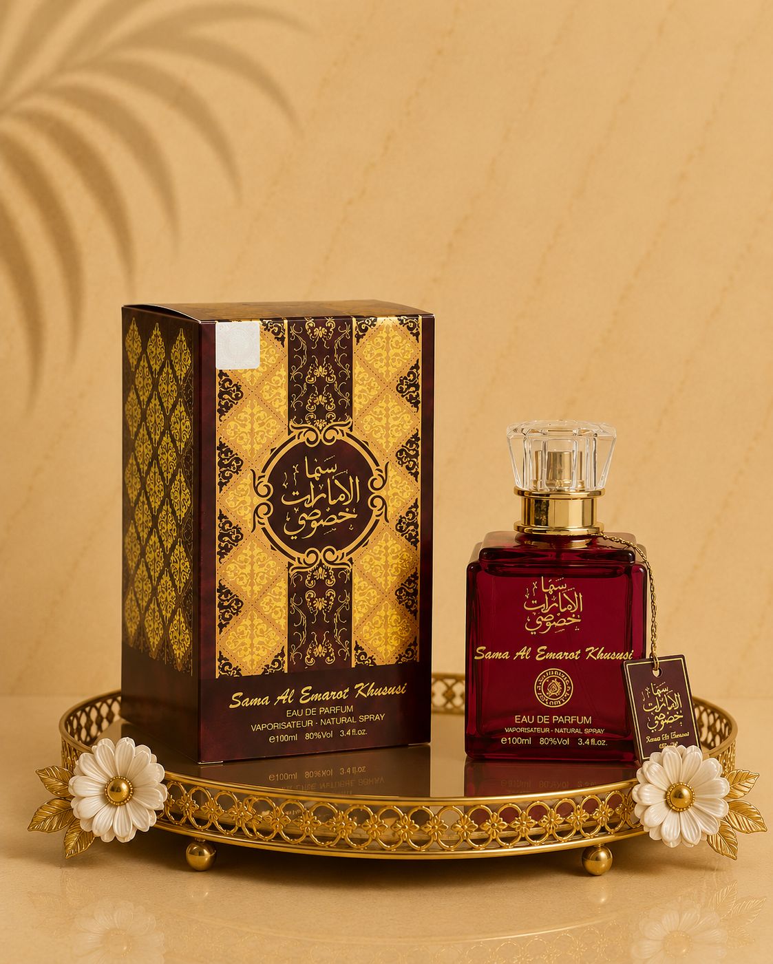 Sama Al Emarat - Parfum De Damă 100 ML