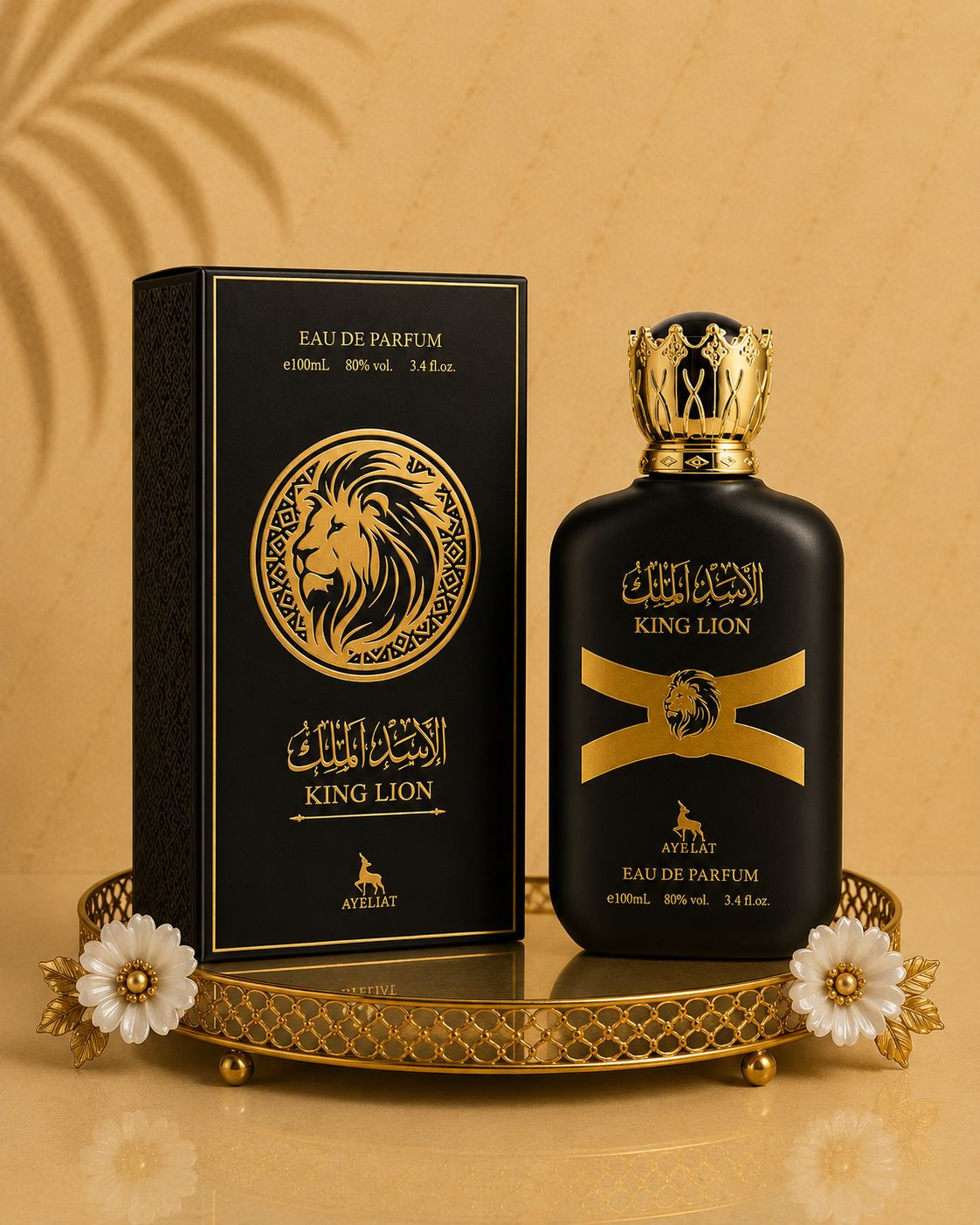 Set 4 Parfumuri Orientale Barbatesti - Tahir + King Lion + Al Hamra Royal + Maliki