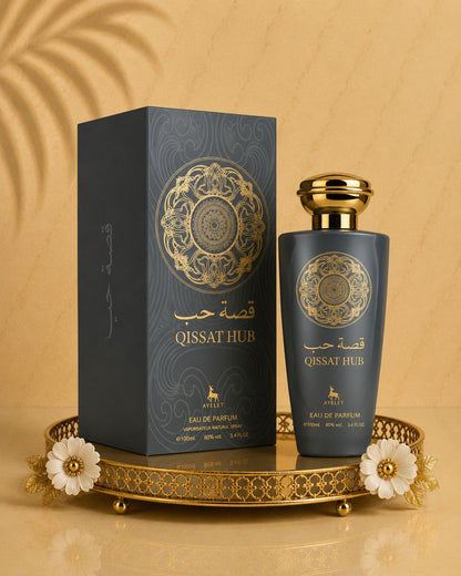 Set 4 Parfumuri Orientale de Barbati - Majd Emarat + Mousuff Blue + Ramz al Aryan + Qissat Hub Grey
