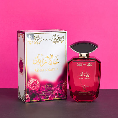 Set 4 Parfumuri Orientale De Dama - Bint Haroon + Ghala Zayed Pink + Zahrah + Anaya
