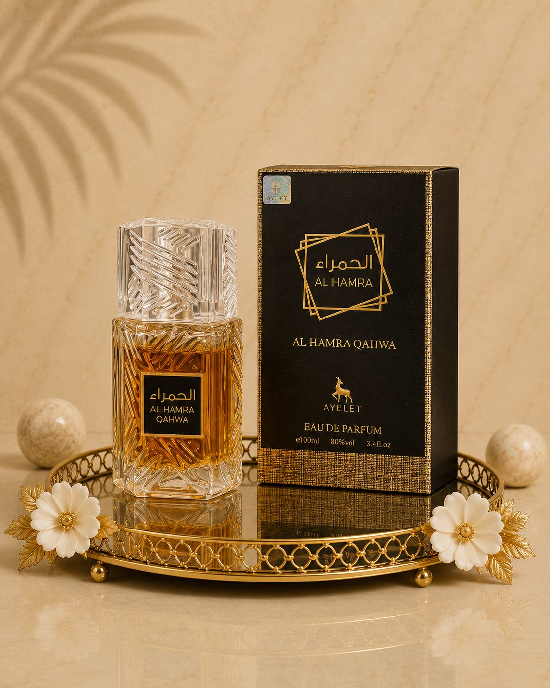 Set 3 Parfumuri Orientale De Barbati 100 ML - Al Hamra Royal + Dubai Choco + Al Hamra Qahwa