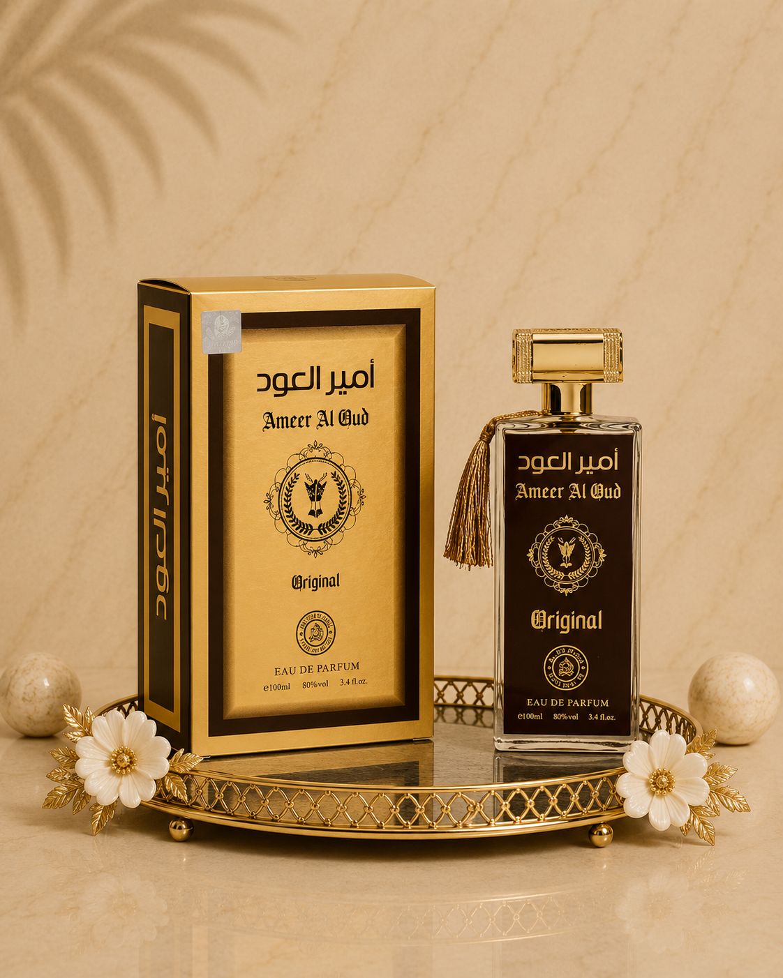 Set 5 Parfumuri Orientale De Barbati - Ameer Arab Elixir + Tahir + Wajud + Ameer Oud Original + Al Hamra Royal