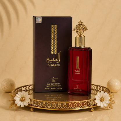 Set 4 Parfumuri Orientale De Dama - Al Khaleej + Jam Jam Pink + Lamast + Sara Candy