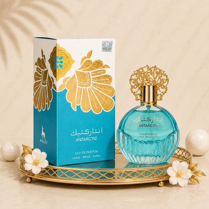 Set 4 Parfumuri Orientale de Barbati - Jam Jam Azzuro + Antarctic Blue  + Majd Al Emarat + Apollo Mane Blue