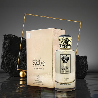 Set 2 Parfumuri Orientale ( Dama + Barbat ) - Attar Al Zahrah + Tahir