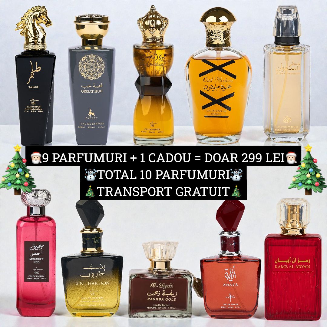 Pachet Crăciun 2 - Cadouri Pentru Familie - TRANSPORT GRATUIT