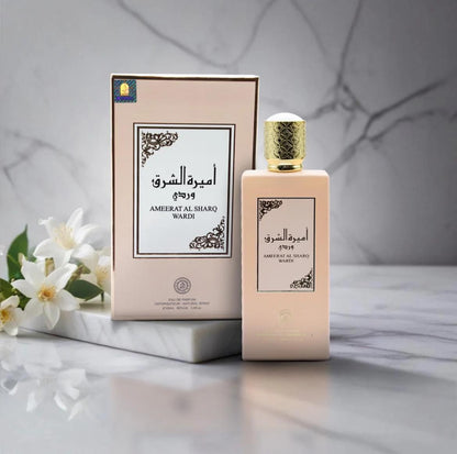 Set 4 Parfumuri Orientale ( 2xDama + 2xBarbat) - Ameerat Al Sharq + Ser Al Anoutha + Mukhallat Taiba + Ameerat Wardi