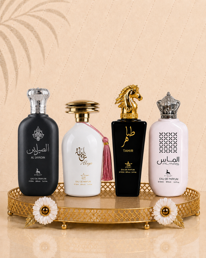 Set 4 Parfumuri Orientale ( 2xDama + 2xBarbat) - Al Sayadin + Aliya + Tahir + Almas