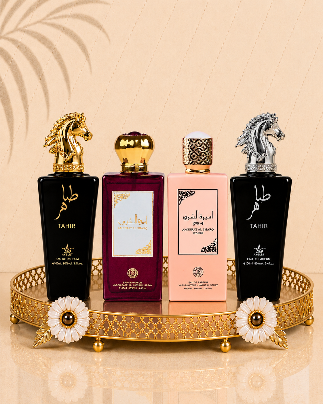 Set 4 Parfumuri Orientale ( 2xDama + 2xBarbat) - Ameerat Al Sharq + Ameerat Al Sharq Wardi + Tahir Gold + Tahir Silver