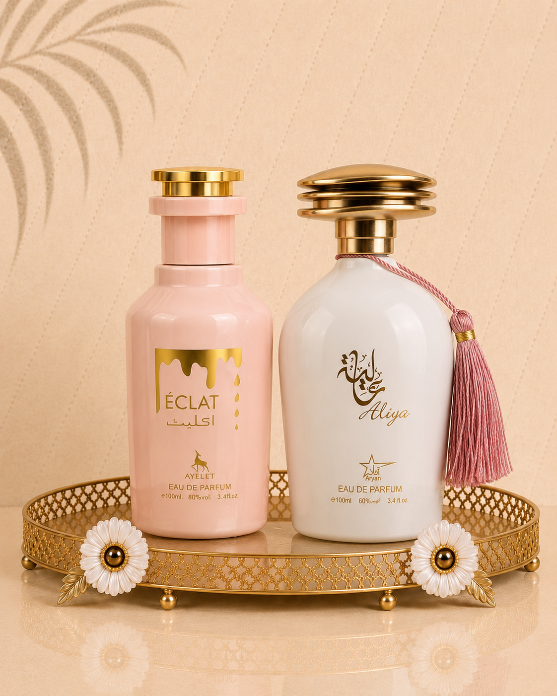 Set 2 Parfumuri Orientale de Dama -  Eclat + Aliya