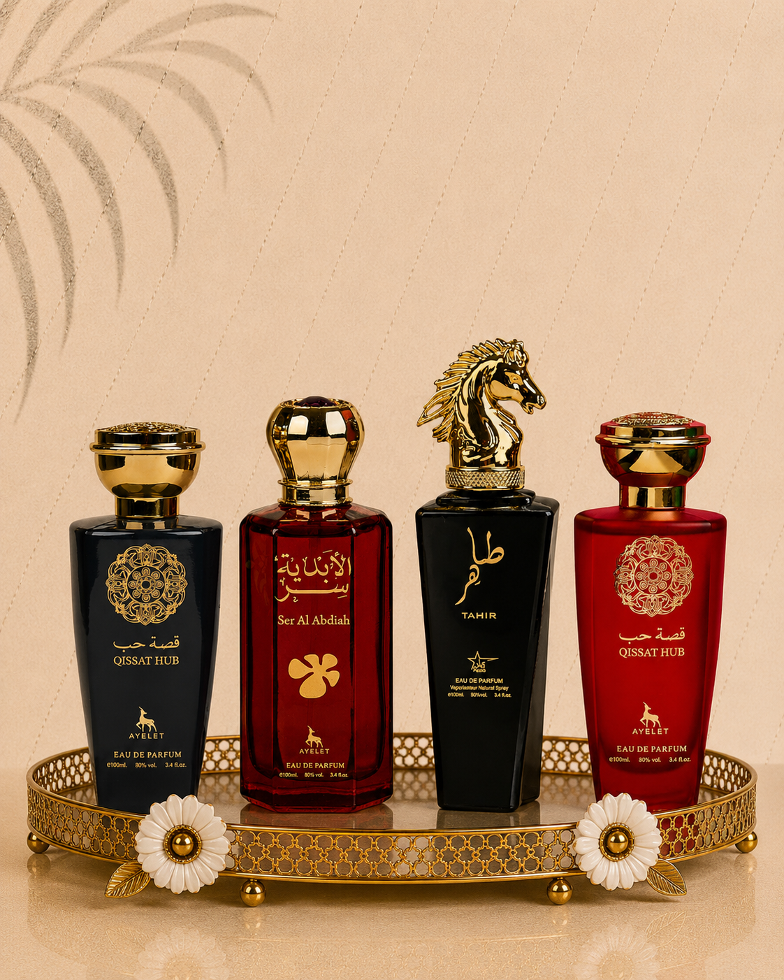 Set 4 Parfumuri Orientale (2xDama + 2xBarbat) - Qissat Hub Red + Qissat Hub Gray + Tahir + Ser al Abdiah