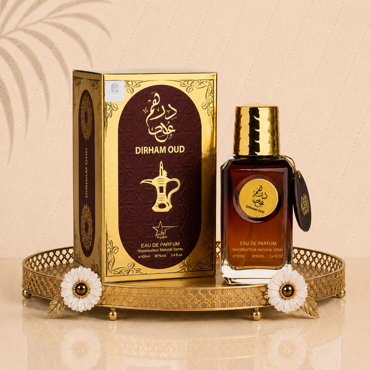 Set 5 Parfumuri Orientale ( 3xDama + 2xBarbat ) - Oud al Khashab + Sama Emarat + Dirham Oud + Lailat Ahlam + Maliki