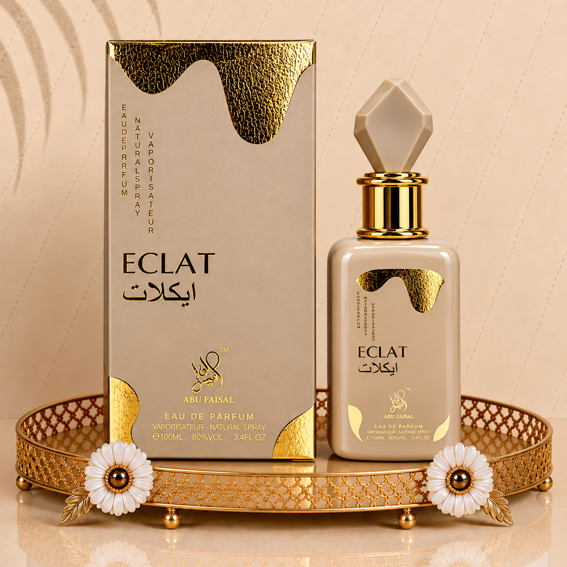 Set 4 Parfumuri Orientale de Dama - Éclat Banoffe + Éclat Pistachio + Éclat Vanilla + Éclat Brownie