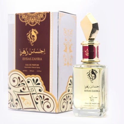Set 2 Parfumuri Orientale De Dama - Ehsas Zahra + Anaya