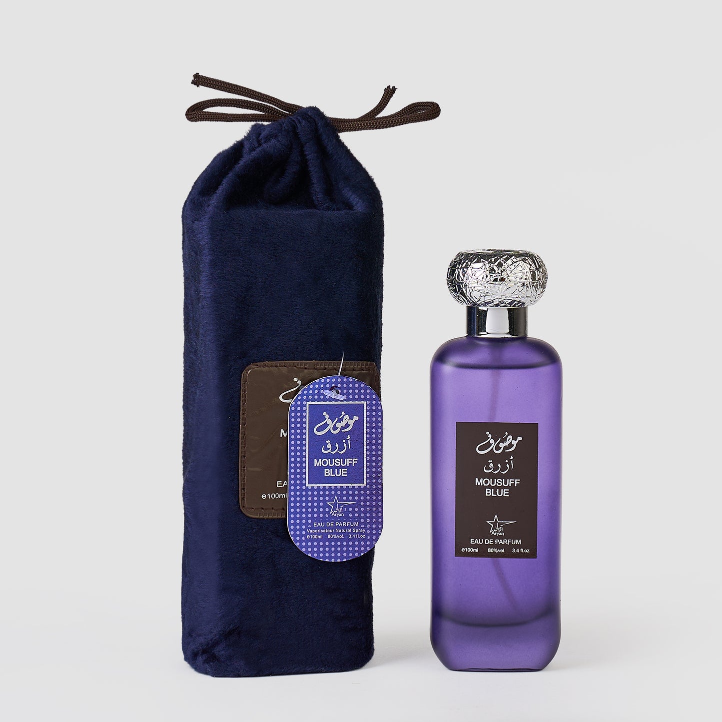 Set 4 Parfumuri Orientale de Barbati - Mousuff Brown + Ibda Al Oud + Sheikh + Mousuff Blue