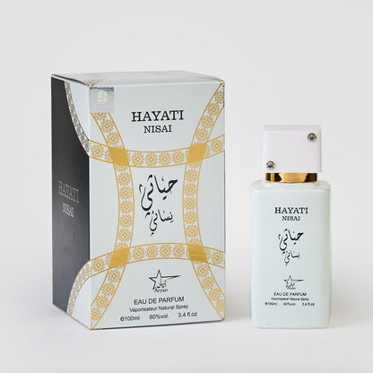Set 4 Parfumuri Orientale ( 2xDama + 2xBarbat) - Tahir + Ayati White + Oud Romancia + Zahrah