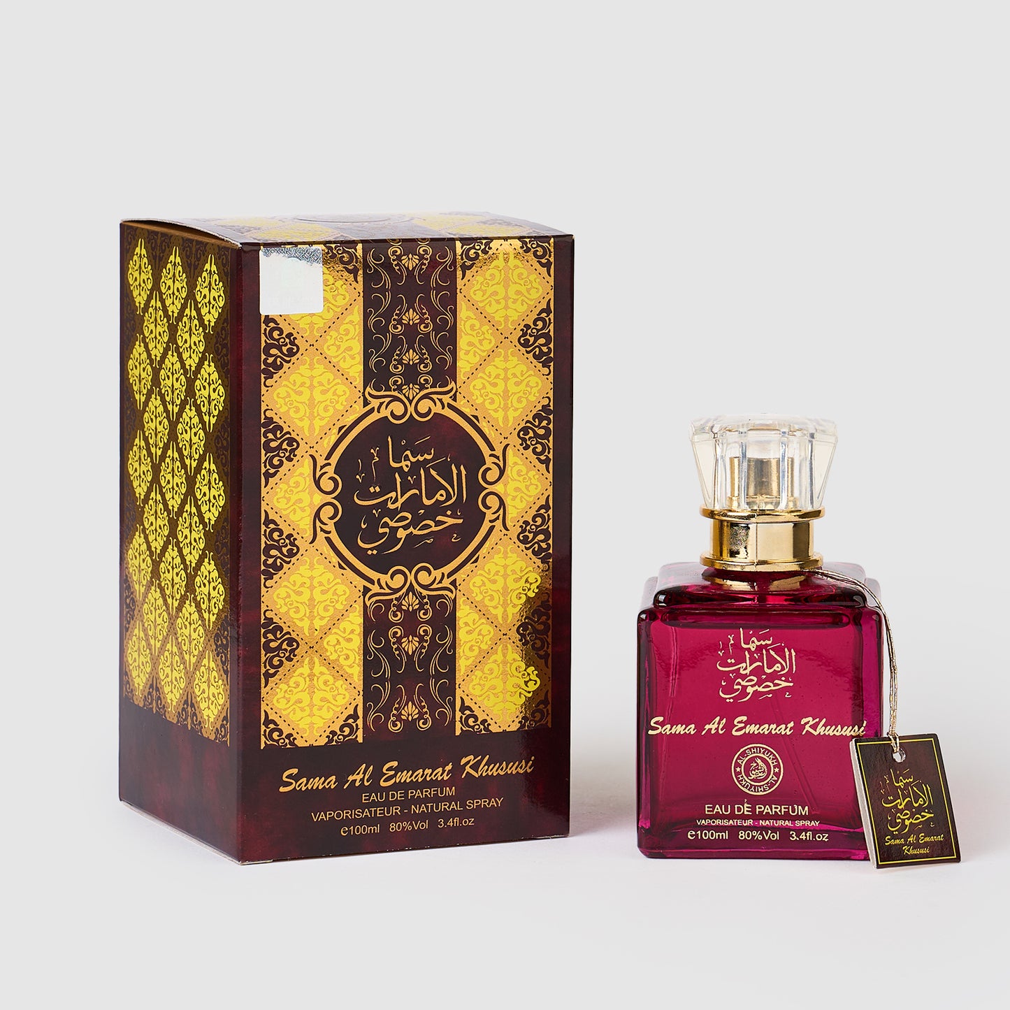Set 4 Parfumuri Orientale ( 2xDama + 2xBarbat ) - Oud al Khashab + Sama Emarat + Lailat Ahlam + Maliki