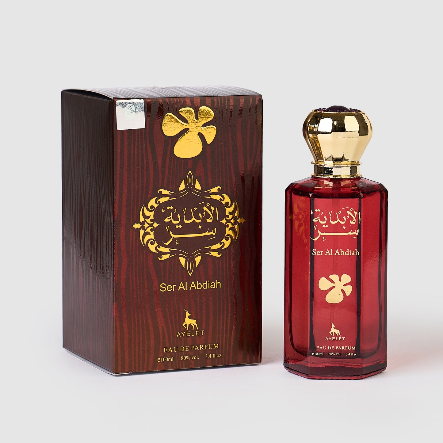Set 4 Parfumuri Orientale ( 2xDama + 2xBarbat) - Fatima Black + Oud Modern + Tahir + Ser al Abdiah